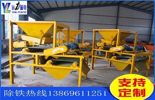 輥磨磁選機(jī)，輥磨磁選機(jī)的發(fā)展有跡可循_單傳動(dòng)輥壓磁選機(jī)價(jià)格呈上升趨勢(shì)磁場(chǎng)一般為多少_磁塊如何排列